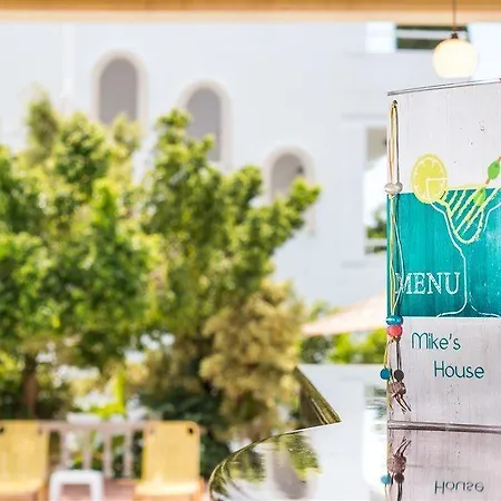 Mike's House Hotel